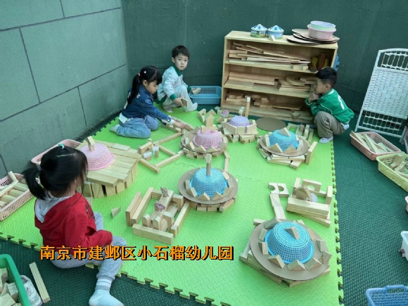 附件：QQ图片20230526131634.jpg