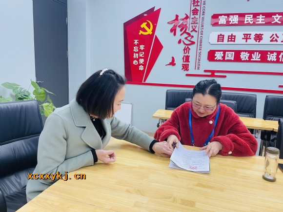 附件:QQ图片20220215100707.jpg 附件:QQ图片20220215100707.jpg