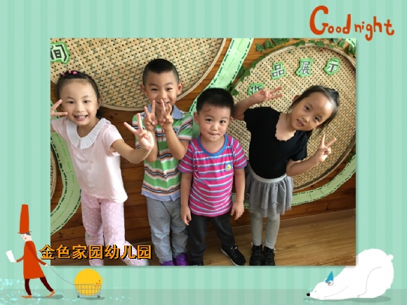 附件：8.jpg