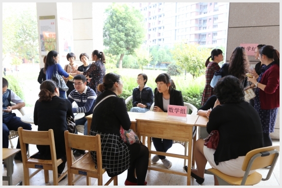 建邺教育信息网