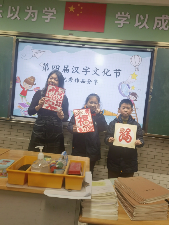 附件：IMG_20231215_135146.jpg
