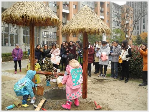 建邺教育信息网