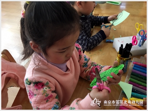 附件：中一班-1 拷贝.jpg