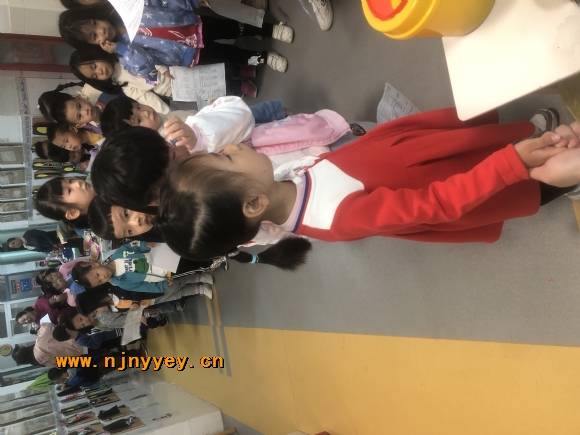 附件：QQ20201029-13.JPG