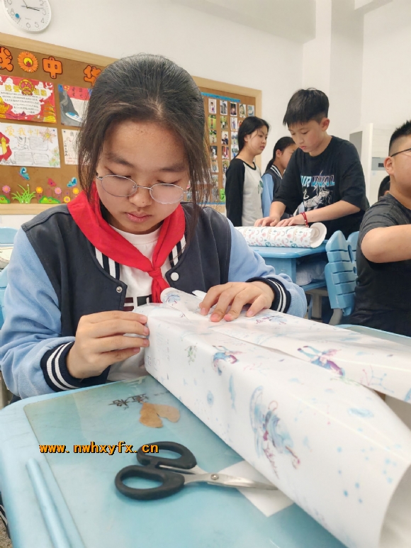 附件：QQ图片20240529203209.jpg