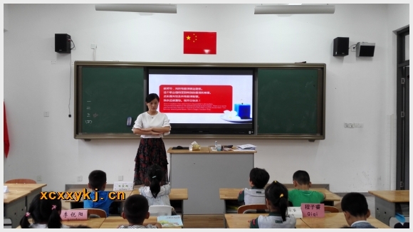 建邺教育信息网