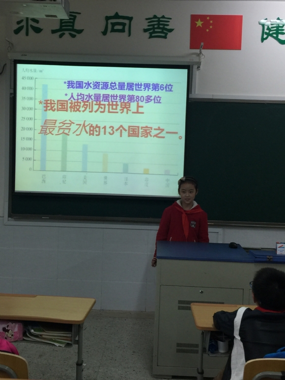 附件：IMG_2107(1).JPG