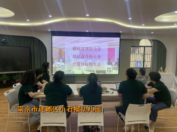 附件：QQ图片20230520152118.jpg