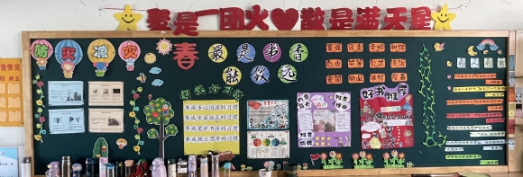 附件：IMG_0654.JPG