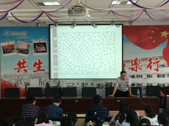 附件：IMG_2778_meitu_1.jpg