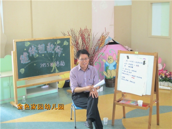 附件：鐓х墖 076.jpg