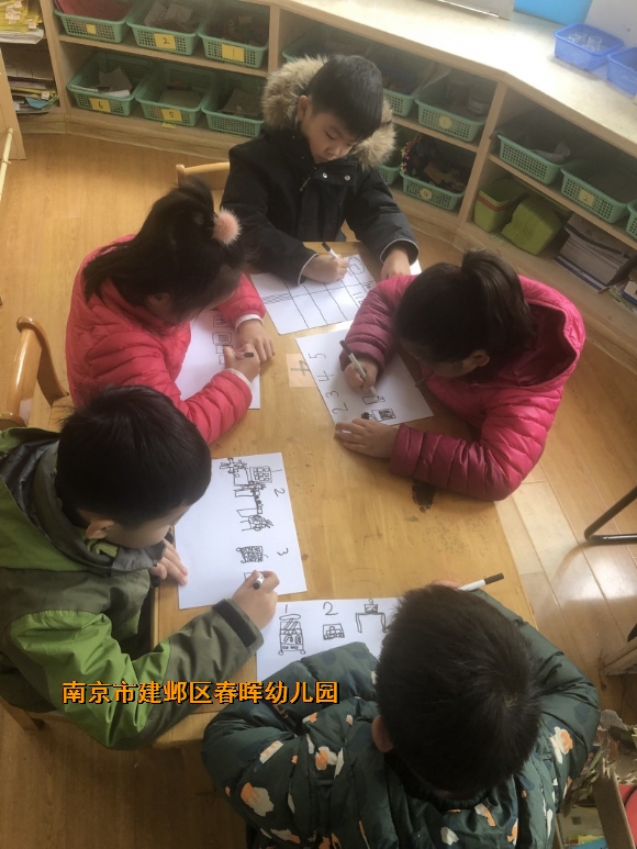 附件：conew_img_7529.jpg