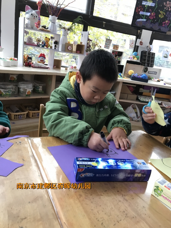 附件：IMG_3193.JPG