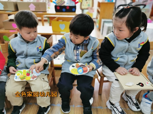 附件：IMG_20201116_102016.jpg