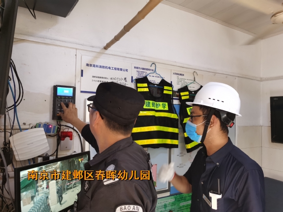 附件：Cache_1fa7f712737ed832..jpg