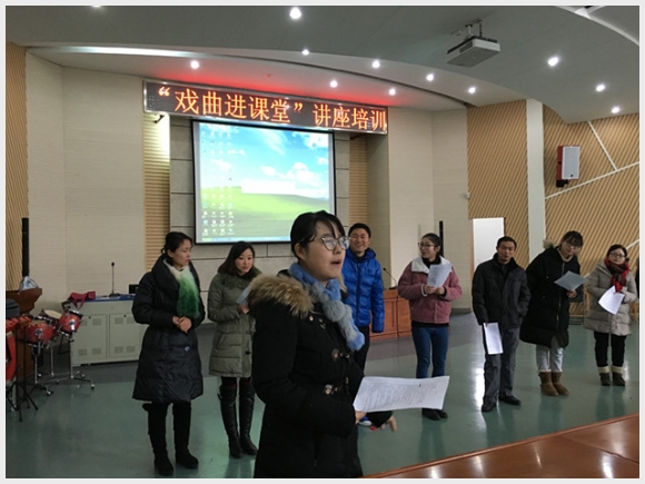 建邺教育信息网