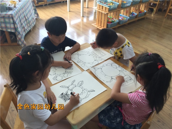 附件：IMG_5636.JPG