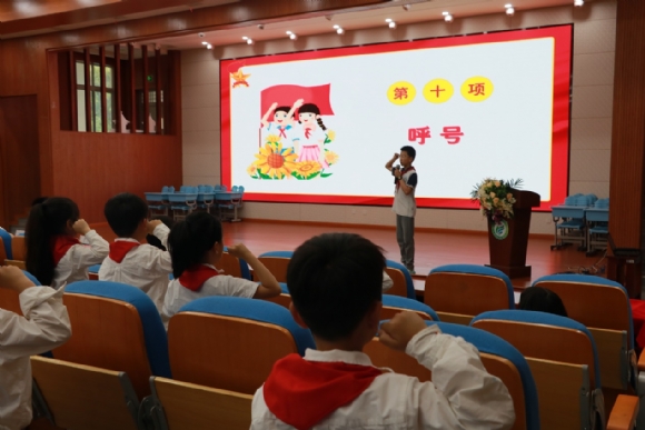 附件：图片 50.png
