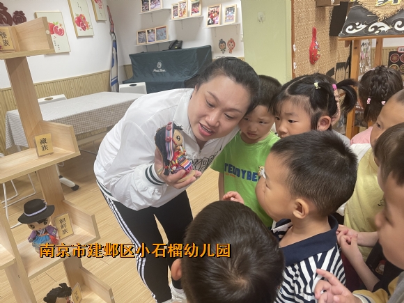 附件：IMG_1520.JPG