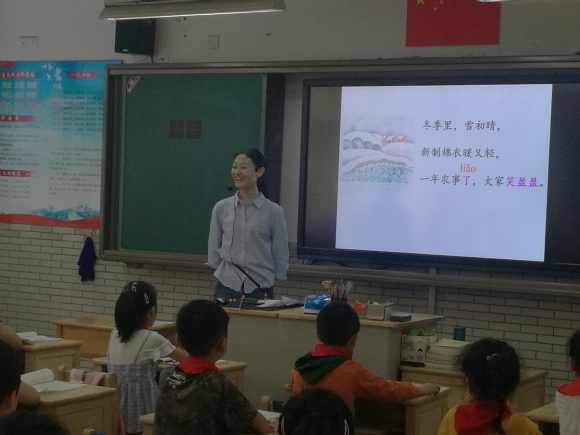 附件：QQ图片20190926180211.jpg