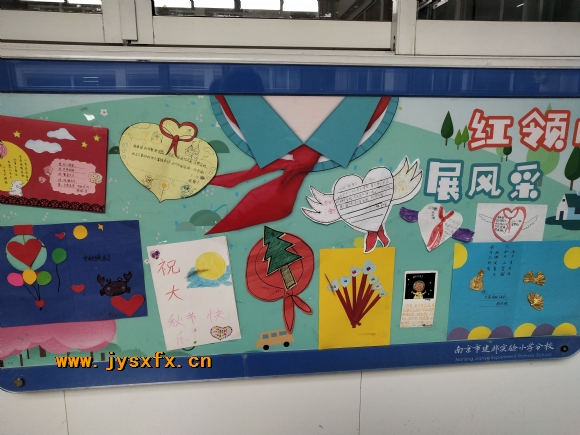 附件：IMG_20201214_160434.jpg