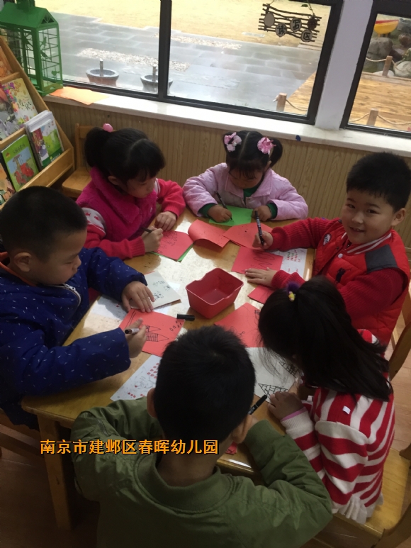 附件：IMG_9154.JPG