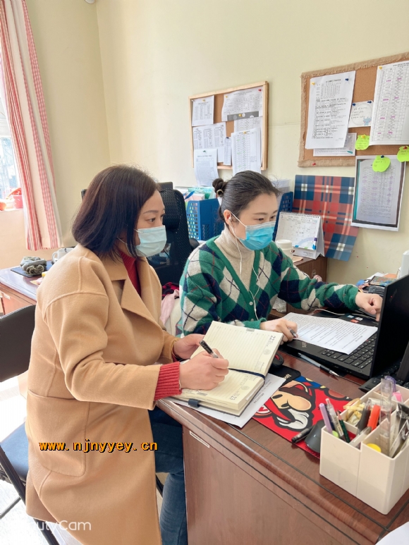 附件：QQ图片20220326102750.jpg