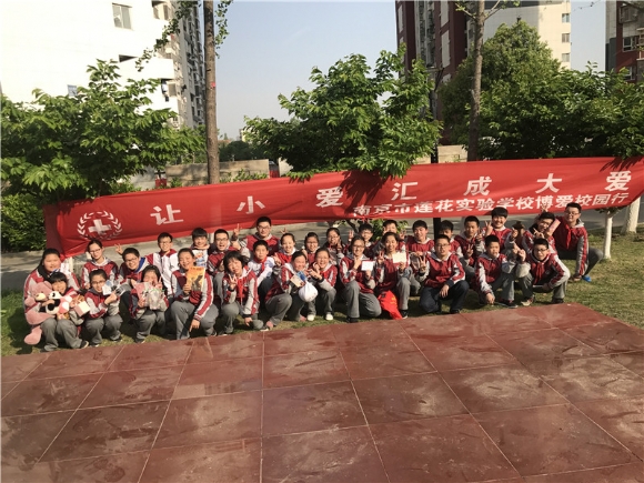 附件：图5.JPG