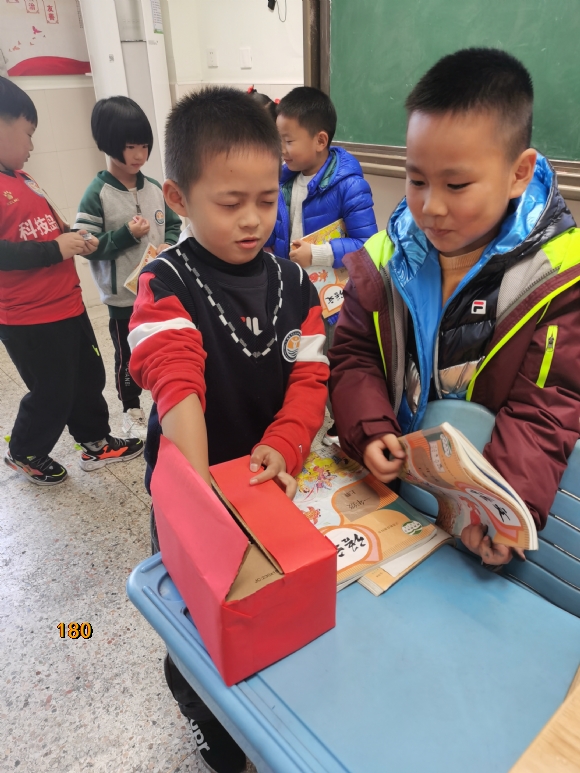 附件：IMG_20211112_133647.jpg