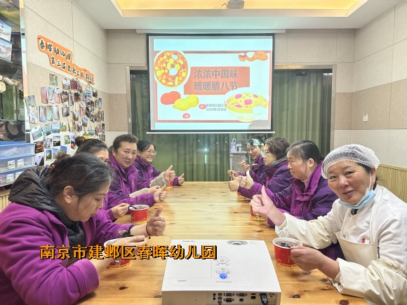 附件：IMG_1778.JPG