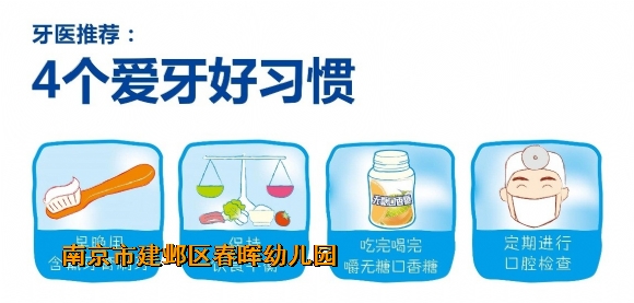 附件：src=http___atth.jzb.com_forum_201511_24_170957j2qjfzsdmq3r3f3f.jpg&refer=http___atth.jzb.jpg
