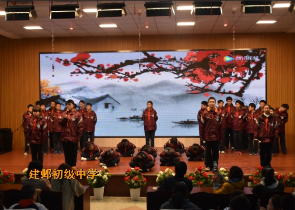 附件：1.png