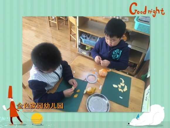 附件：6.jpg