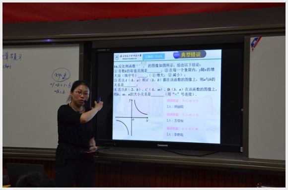 建邺教育信息网