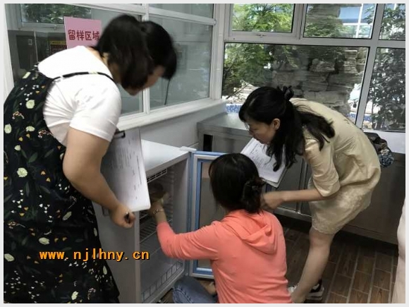 建邺教育信息网