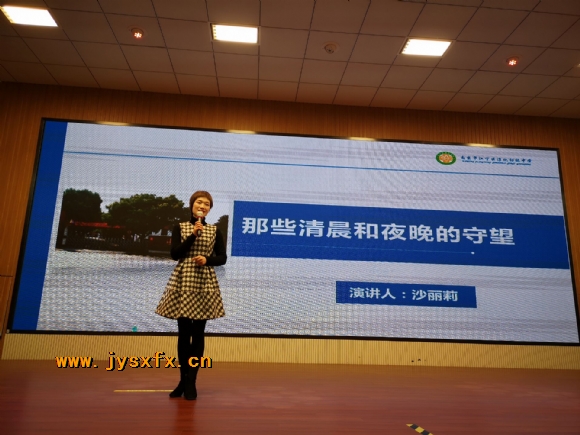 附件:Cache_2a61fac7e27fb7c8..jpg 附件:Cache_2a61fac7e27fb7c8..jpg