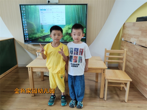 附件：e489461f119a0b31bbea774d28e38f6.jpg
