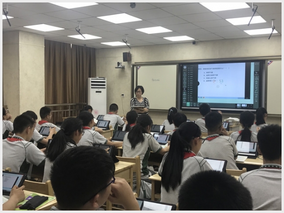 建邺教育信息网