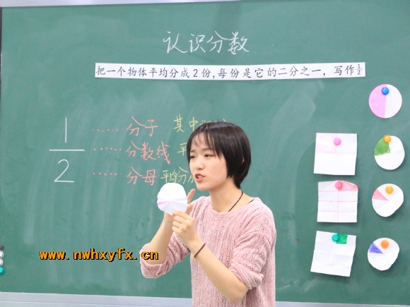 附件：IMG_0811.JPG