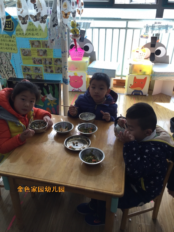 附件：IMG_3966.JPG