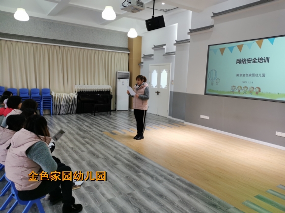 附件：IMG_20211227_131752.jpg