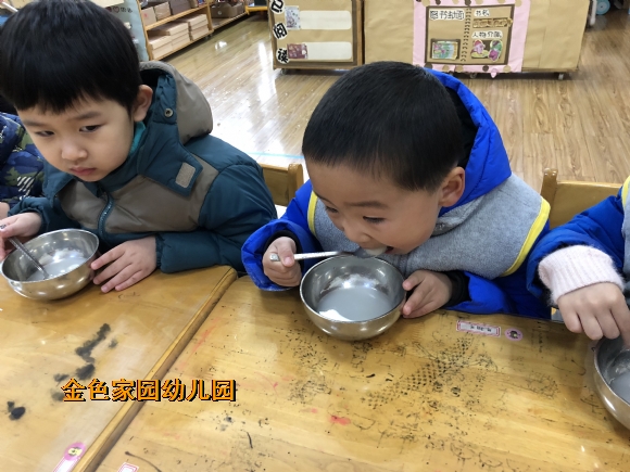 附件：IMG_6928.JPG