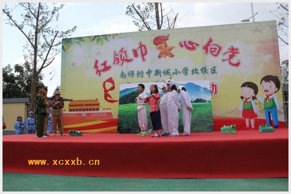 建邺教育信息网