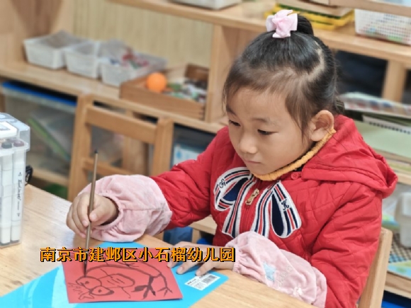 附件：QQ图片20240105155131.jpg