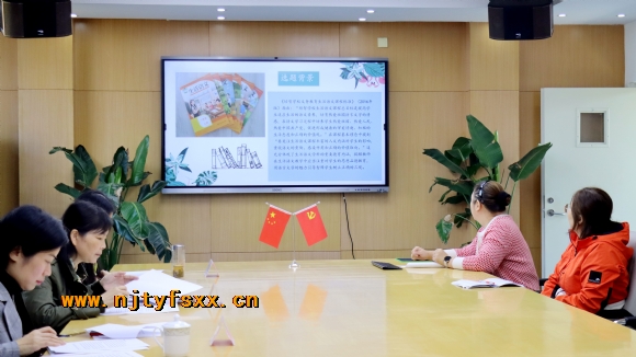 附件：2.JPG