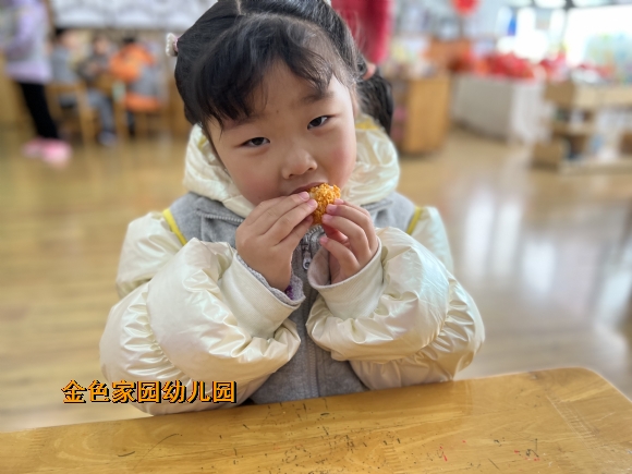 附件：IMG_5722.JPG