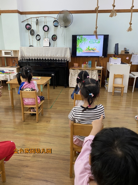 附件：IMG_2247.JPG