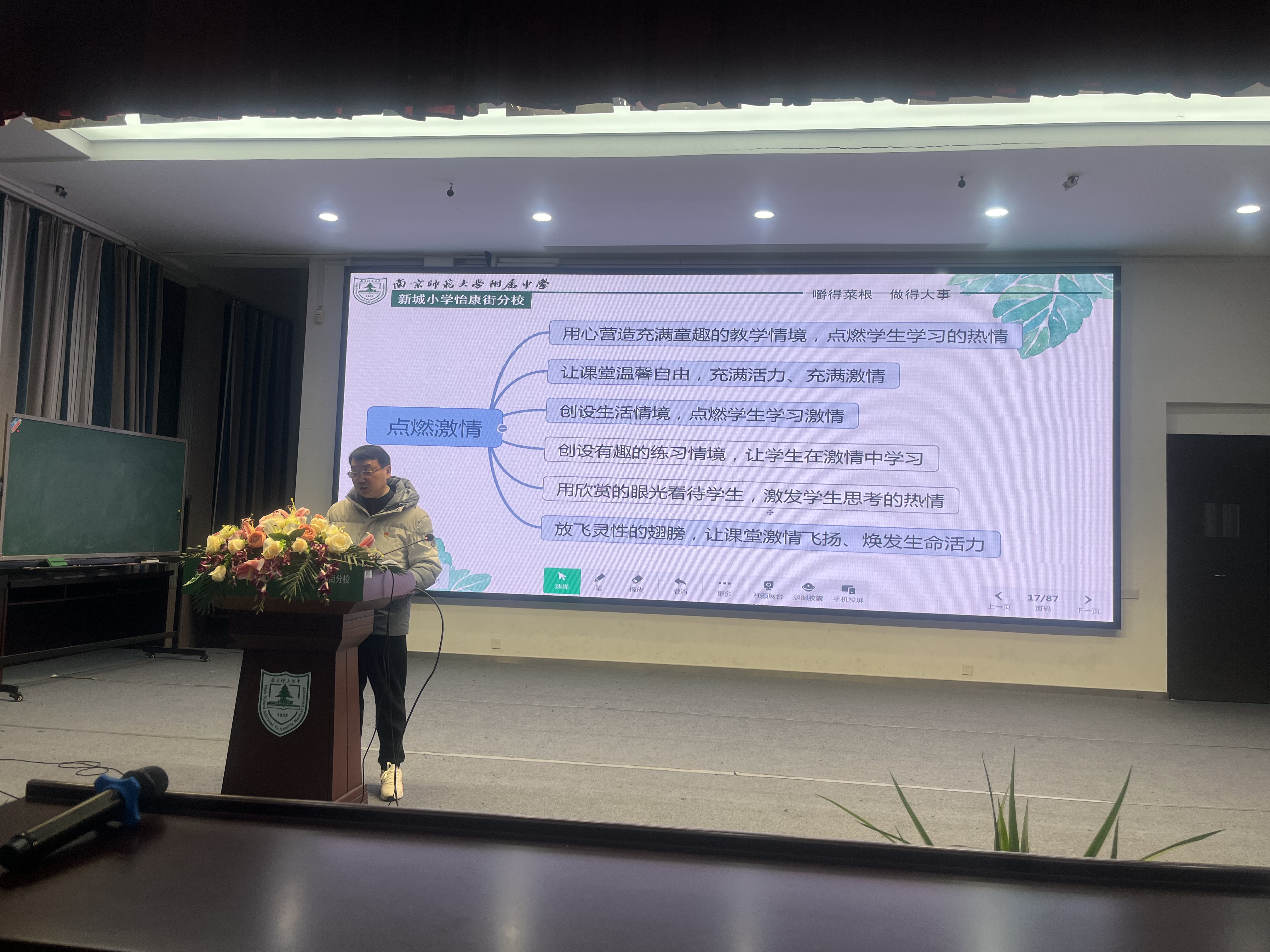 1701400954005048524.jpg 第二张.jpg
