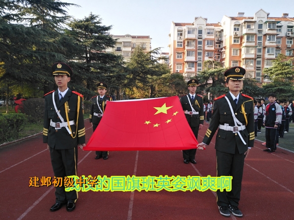 附件：IMG_20171030_073606_副本.jpg
