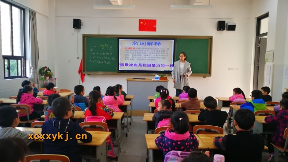 附件：IMG_20171122_133525_看图王.jpg